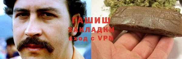 a pvp Балабаново