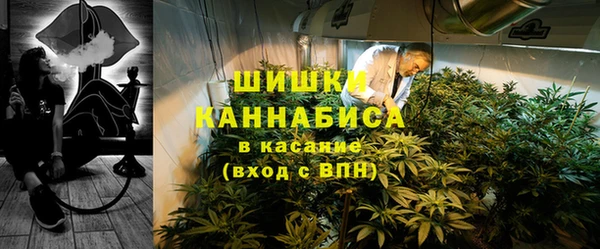 марки lsd Беломорск