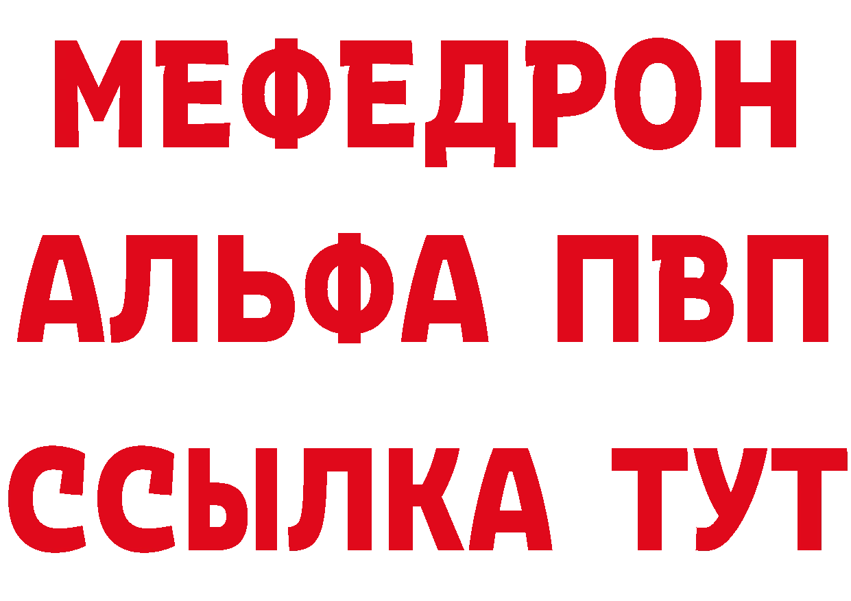 БУТИРАТ оксана онион это hydra Заволжье